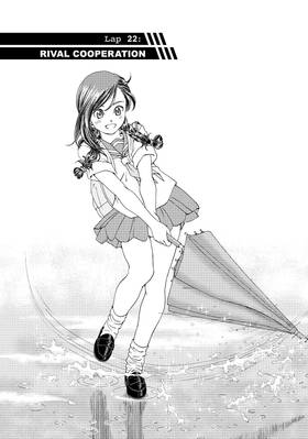 Read Toppu GP  4 Page 5 in English