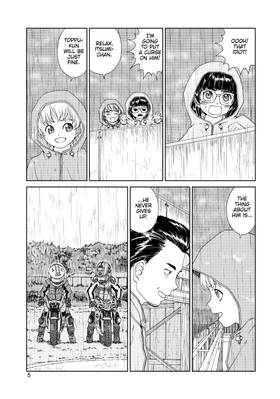 Read Toppu GP  4 Page 7 in English