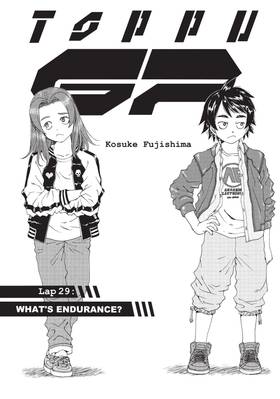 Read Toppu GP  5 Page 5 in English