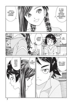 Read Toppu GP  5 Page 9 in English