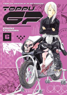 Read Toppu GP  6 Page 1 in English
