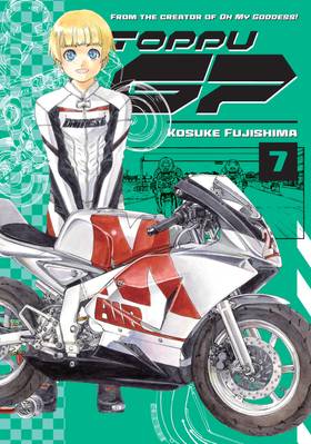 Read Toppu GP  7 Page 1 in English