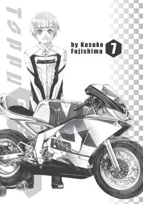 Read Toppu GP  7 Page 3 in English
