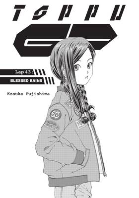 Read Toppu GP  7 Page 5 in English