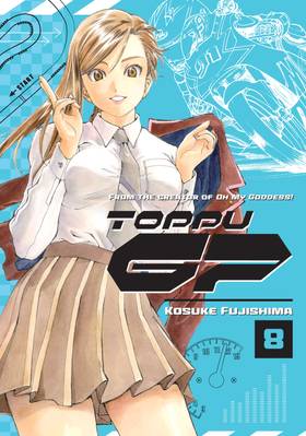Read Toppu GP  8 Page 1 in English