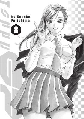 Read Toppu GP  8 Page 3 in English