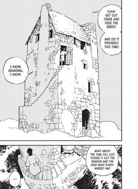 Read Tower Dungeon  1 Page 7 in English