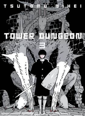 Read Tower Dungeon  3 Page 1 in English