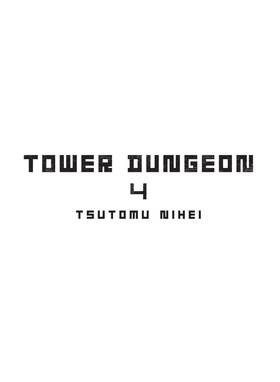 Read Tower Dungeon  4 Page 3 in English
