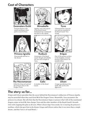 Read Tower Dungeon  4 Page 4 in English