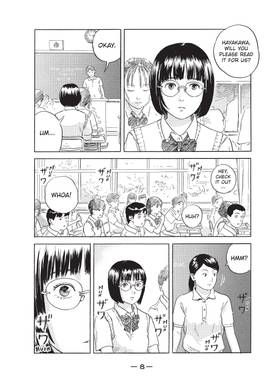 Read Toxic Daughter: Chi-chan  1 Page 10 in English