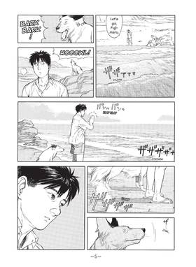 Read Tropic of the Sea  1 Page 7 in English