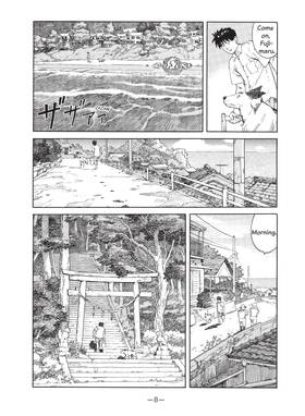 Read Tropic of the Sea  1 Page 10 in English