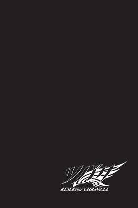 Read Tsubasa Omnibus  10 Page 10 in English