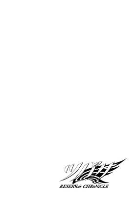 Read Tsubasa Omnibus  4 Page 10 in English