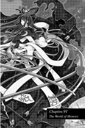 Read Tsubasa Omnibus  5 Page 9 in English