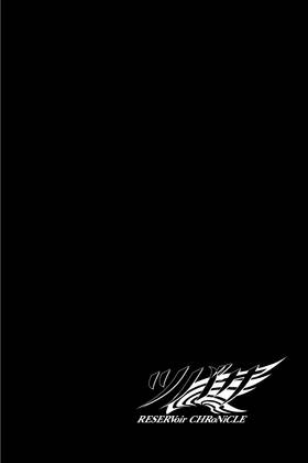 Read Tsubasa Omnibus  6 Page 10 in English