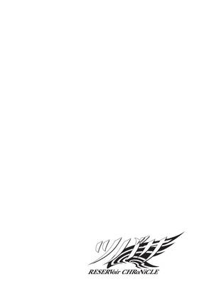 Read Tsubasa Omnibus  7 Page 10 in English
