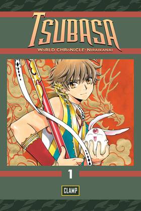 Read Tsubasa: WoRLD CHRoNiCLE: Niraikanai  1 Page 1 in English