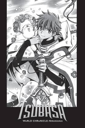Read Tsubasa: WoRLD CHRoNiCLE: Niraikanai  1 Page 3 in English