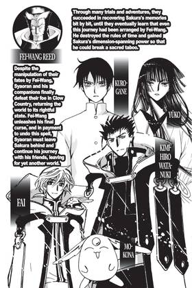 Read Tsubasa: WoRLD CHRoNiCLE: Niraikanai  1 Page 5 in English