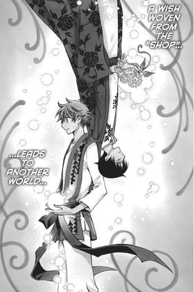 Read Tsubasa: WoRLD CHRoNiCLE: Niraikanai  1 Page 7 in English
