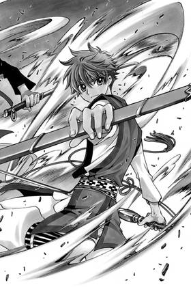 Read Tsubasa: WoRLD CHRoNiCLE: Niraikanai  1 Page 8 in English