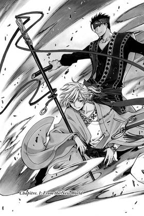 Read Tsubasa: WoRLD CHRoNiCLE: Niraikanai  1 Page 9 in English