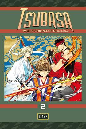 Read Tsubasa: WoRLD CHRoNiCLE: Niraikanai  2 Page 1 in English
