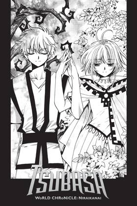 Read Tsubasa: WoRLD CHRoNiCLE: Niraikanai  2 Page 3 in English