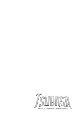 Read Tsubasa: WoRLD CHRoNiCLE: Niraikanai  2 Page 4 in English