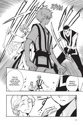 Read Tsubasa: WoRLD CHRoNiCLE: Niraikanai  2 Page 6 in English