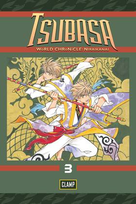 Read Tsubasa: WoRLD CHRoNiCLE: Niraikanai  3 Page 1 in English