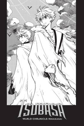 Read Tsubasa: WoRLD CHRoNiCLE: Niraikanai  3 Page 3 in English