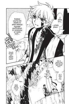 Read Tsubasa: WoRLD CHRoNiCLE: Niraikanai  3 Page 6 in English
