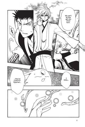 Read Tsubasa: WoRLD CHRoNiCLE: Niraikanai  3 Page 8 in English