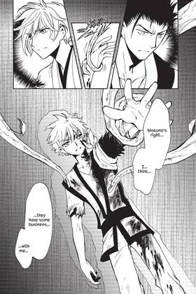 Read Tsubasa: WoRLD CHRoNiCLE: Niraikanai  3 Page 9 in English