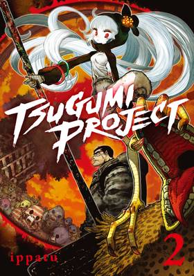 Read Tsugumi Project  2 Page 1 in English