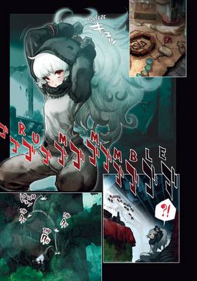 Read Tsugumi Project  1 Page 7 in English