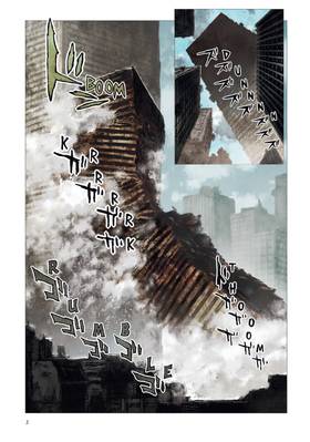 Read Tsugumi Project  2 Page 5 in English