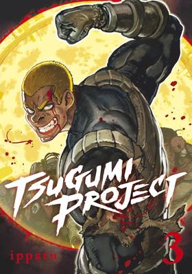 Read Tsugumi Project  3 Page 1 in English