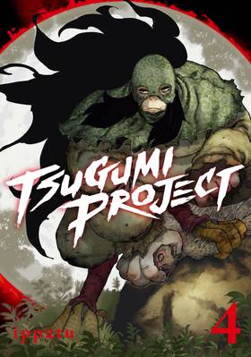 Read Tsugumi Project  4 Page 1 in English