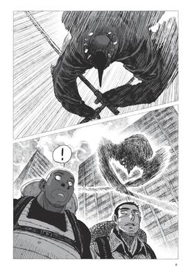 Read Tsugumi Project  4 Page 8 in English