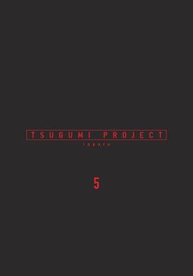 Read Tsugumi Project  5 Page 3 in English