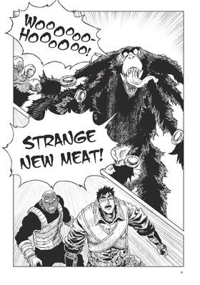 Read Tsugumi Project  5 Page 8 in English