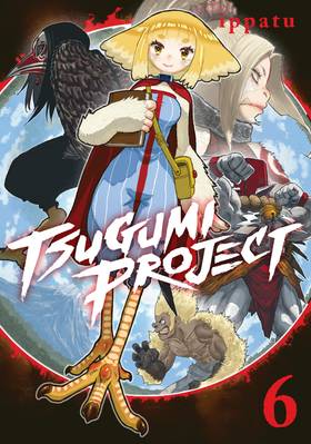 Read Tsugumi Project  6 Page 1 in English