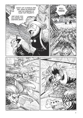 Read Tsugumi Project  6 Page 8 in English