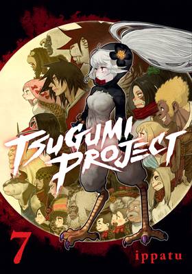 Read Tsugumi Project  7 Page 1 in English