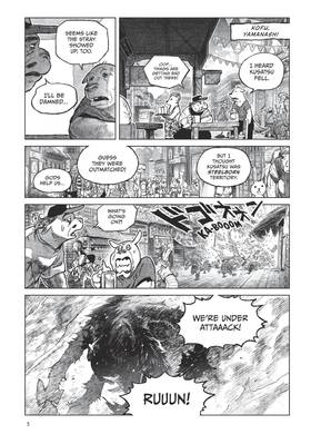 Read Tsugumi Project  7 Page 7 in English