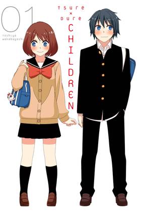 Read Tsuredure Children  1 Page 1 in English